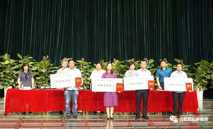 抚顺蜈蚣养殖\本溪蜈蚣养殖\丹东蜈蚣养殖\锦州蜈蚣养殖