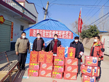 远航蜈蚣21